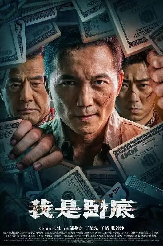 20209343934用户上传炮机伺候嫩逼母狗 - B影院