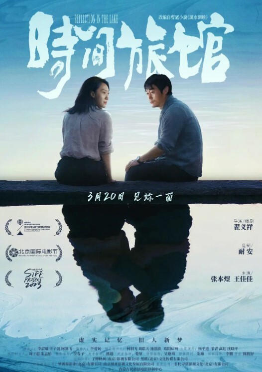 长腿骚货美杜莎巨乳黑丝女神群P多场景露出 - B影院