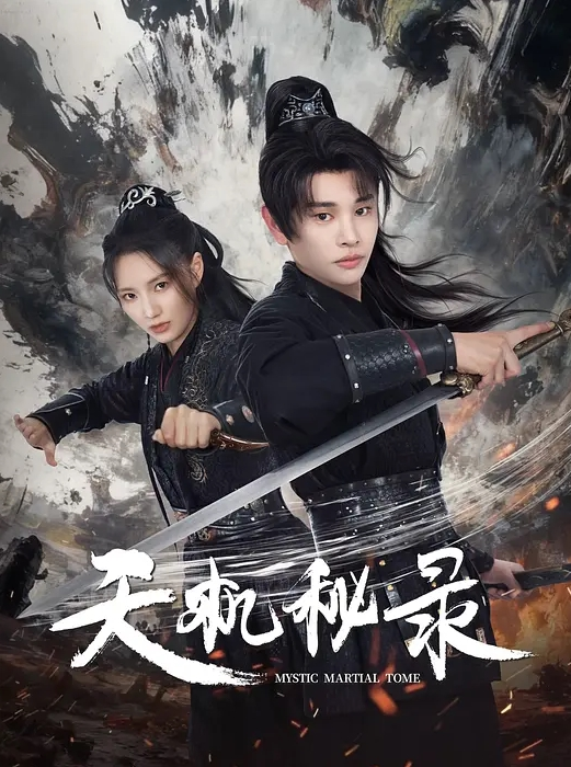 瑶瑶上班约嫖援交女郎是同事 - B影院