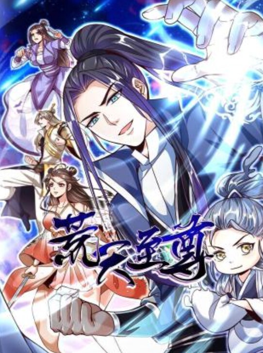 KTV风流事各种KTV包房淫荡堕落合集 - B影院