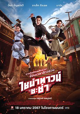无套内射可爱白虎少女妹妹娇喘动人 - B影院