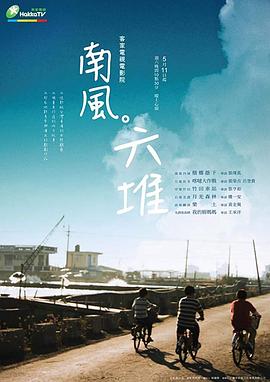 宝宝脑性尖叫表现视频 - B影院