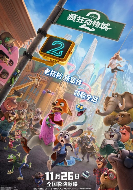 抖音拥有23万粉的女DJLady_J无内凸点直播她是懂流量密码的 - B影院