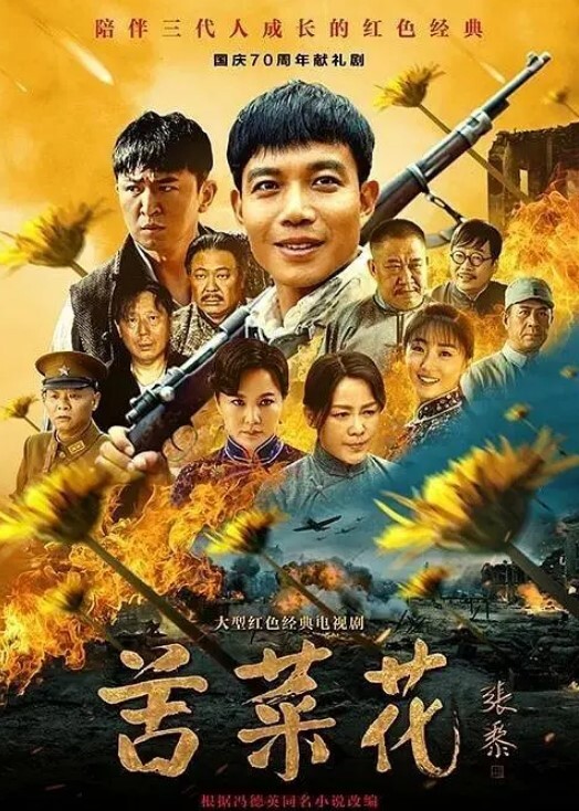 和儿子的英语老师做爱 - B影院