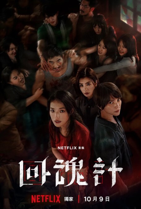 【水果派】女神太高傲，早晚得挨操 [MEYD-156] - B影院