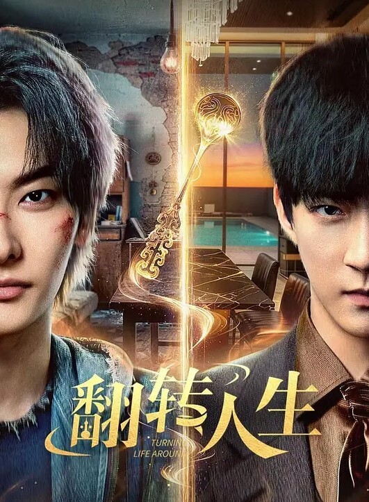 鸠摩智探花3000网约戴眼镜的邻家精神小妹刚满18岁圆润的胸部手感很好插进去好痛让我不要插那么深 - B影院