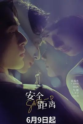 【小刘亦菲01】运气炸裂初遇颜值女神，再打不出我可就生气了_1 - B影院