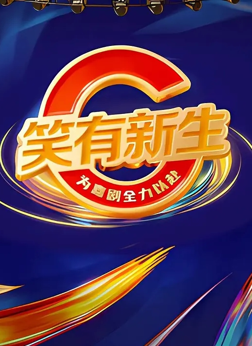 新人萝莉初上阵『亲亲』震撼群交首操 ~从三洞齐开到单洞双插 年轻真好可以好几个J8一起干 - B影院