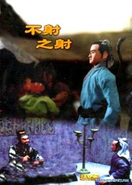 青青草a在线 - B影院