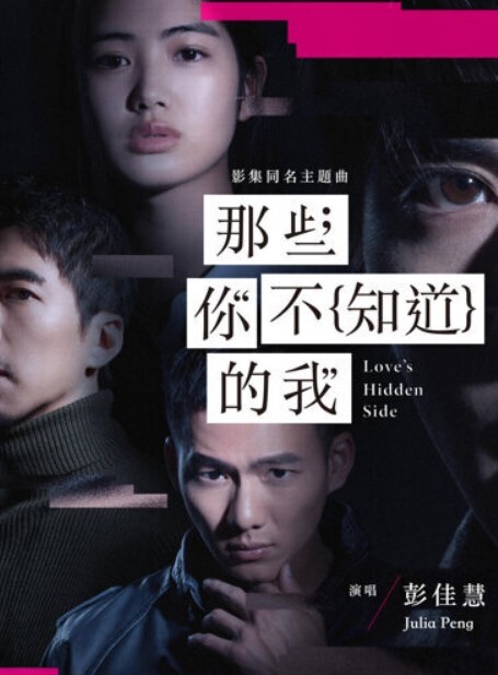 兄妹乱伦留学生兄妹没事就做爱妹妹竟然是口交吸精高手 - B影院