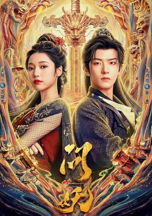 -黑白啪啪，美女一次挑战两根黑巨屌尝试下他们的猛力让女子招架不住 - B影院