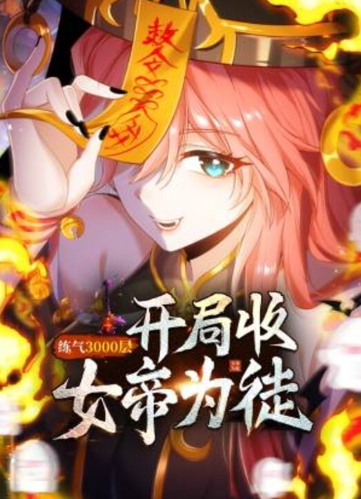 别看电影院黑红外摄像机拍的可清晰了 - B影院