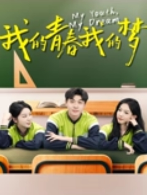 猫先生明星颜值_调戏上戏巨乳校花小孙俪颜值极高后入艹逼简直经典 - B影院