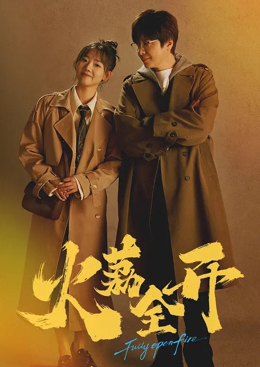清纯马尾辫大波极品无毛粉笔模特小露斑比绳缚道具强制高潮白浆四溢 - B影院