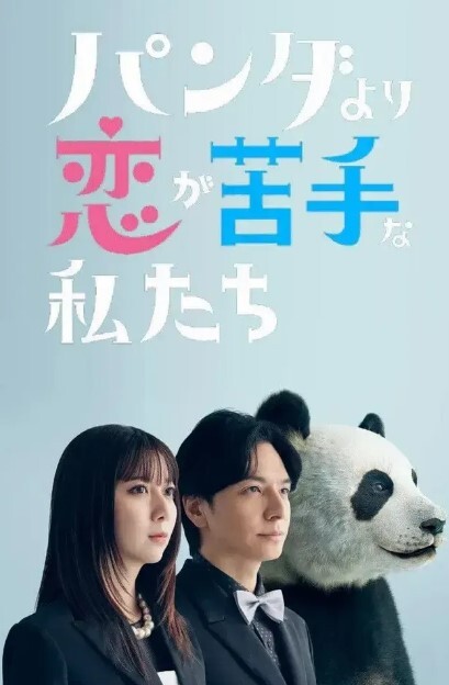 湖南辣妹子韩亚超婚前被曝光不雅视频看起来是一位清纯女友其实私下十分淫荡床上十八般武艺样样精通十分能干和前男友交往了三年有余两人热恋时期的私拍曝光 - B影院