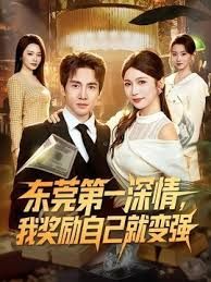 每个洞中的极端双倍内射，同时超硬的传教士撞击 - B影院