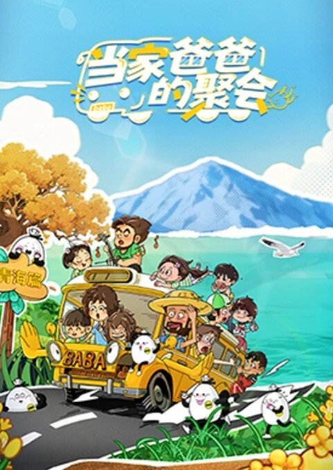 【黑亚当】找了一位泰国小姊姊「波音」，相处甜甜，身材匀称，胸部柔软，空姐出身，遐想力满分 - B影院