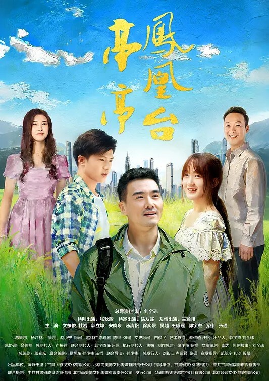 半夜爬上妹妹得床 兄妹乱伦 - B影院