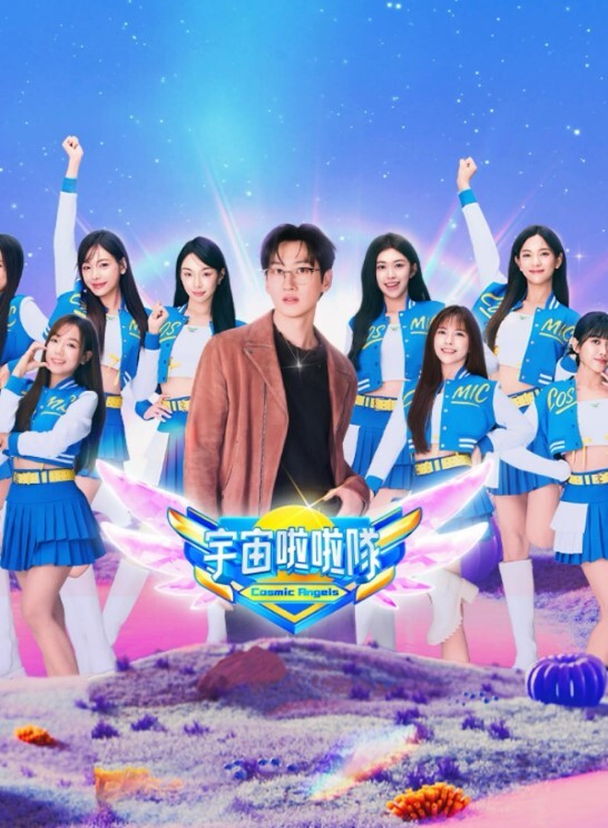 塞拉芬娜性感韩流舞蹈英雄联盟 - B影院