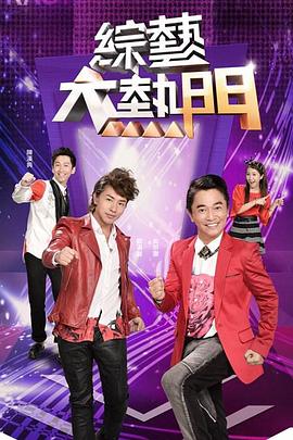 长发红唇美女主播黑丝袜，先自慰，毛毛很旺盛，第一视角口交无套啪啪，高潮迭起叫床声很大 - B影院
