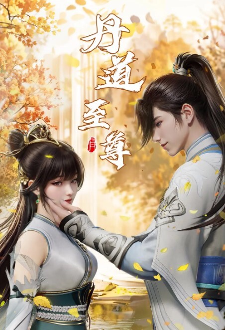 来摸我的奶子舔我的逼呀快点啊我好想要啊【ThayKsada】 - B影院