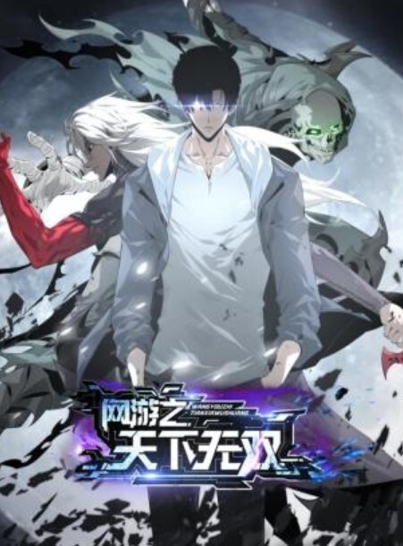 【嫩妹足交】颜值学生妹玉足踩蛋，撸管，男主叫声享受，大量射精 - B影院