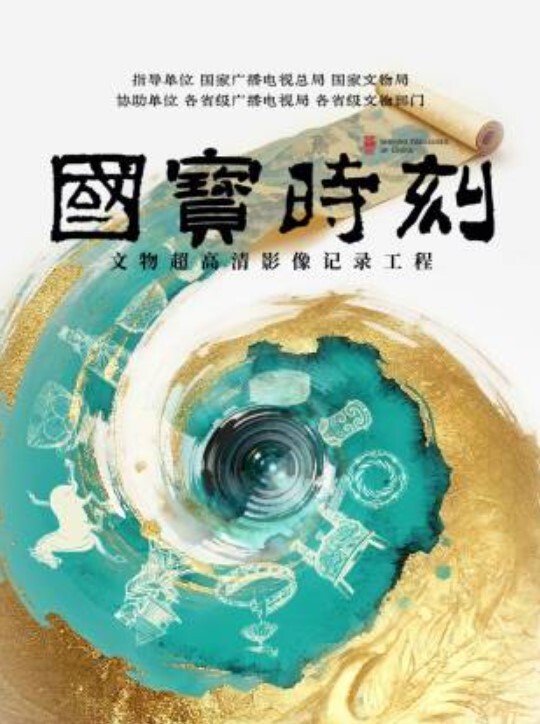 【重磅回归】小奶瓶和肌肉男友操逼啪啪啪 - B影院