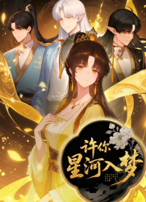 广州大奶子离异美少妇和社会哥酒店开房啪啪啪完美露脸 - B影院