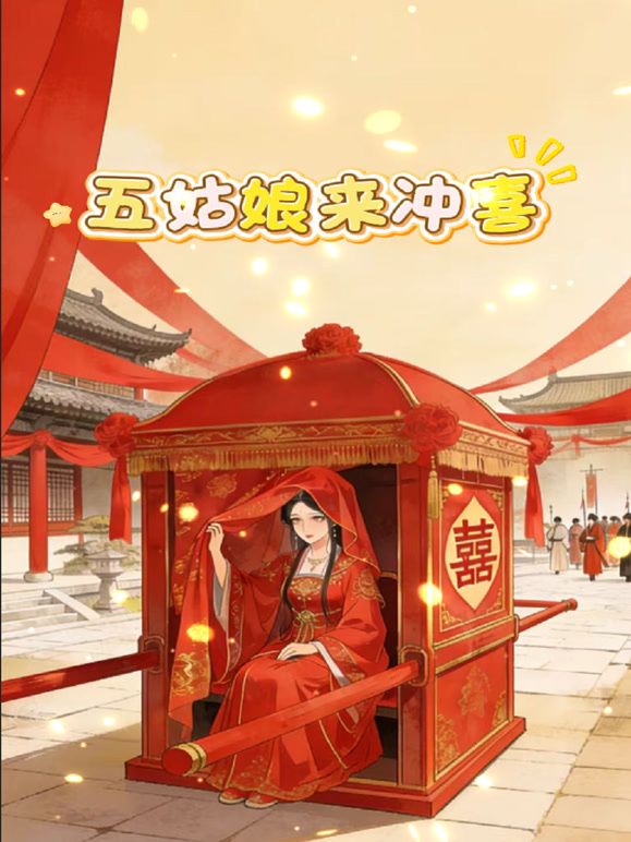 大众浴室雇佣内部员工偷拍多位好身材的美女洗澡换衣服 (1) - B影院