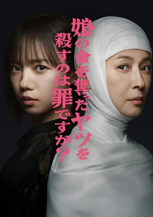 寻花偷拍-大屌魔人高价約了个长腿苗窕大奶美女穿上开档黑丝暴力开操 - B影院