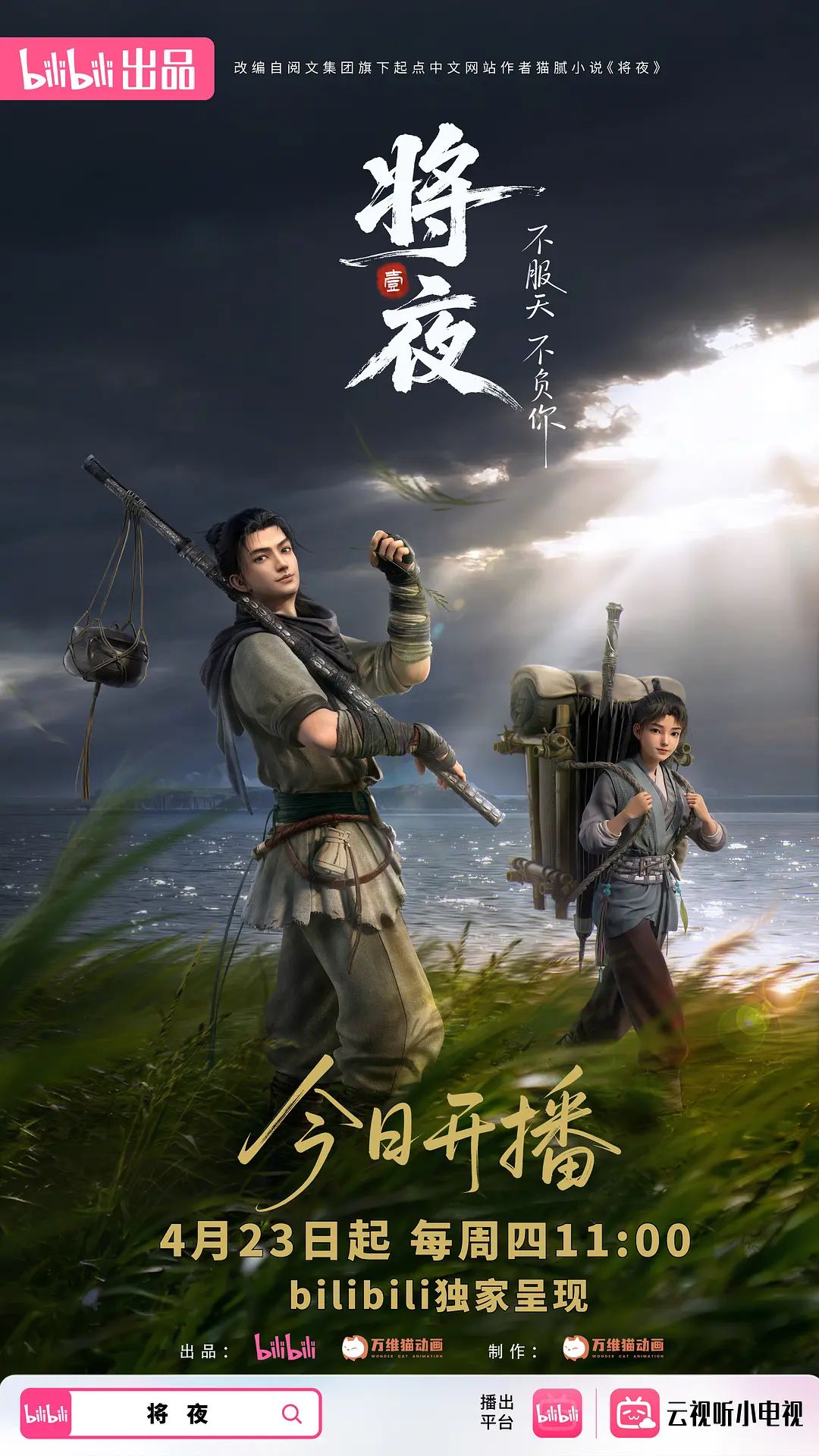 ⚫️⚫️强烈推荐，技术型露脸极品大奶熟女【惠子阿姨】目前最全合集，女王调教3P啪啪各种交合，风韵犹存败火神器 (3) - B影院