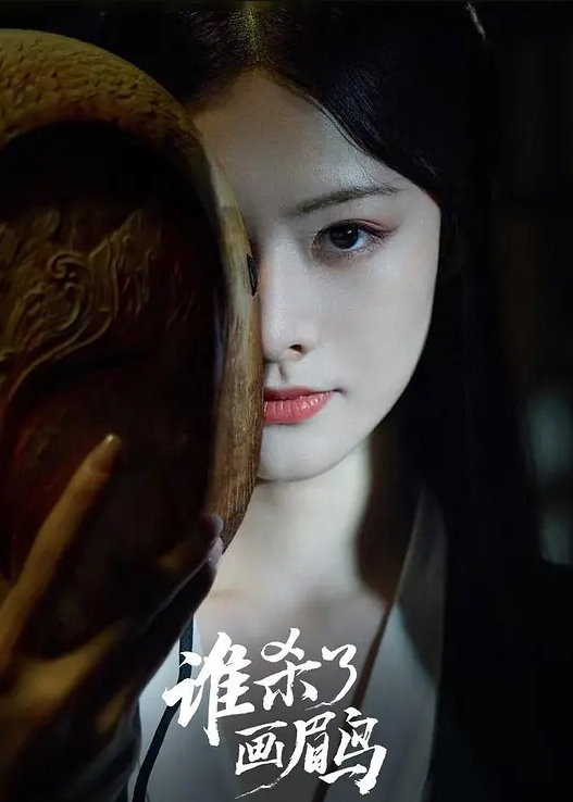 领导下午约炮美女秘书_ - B影院