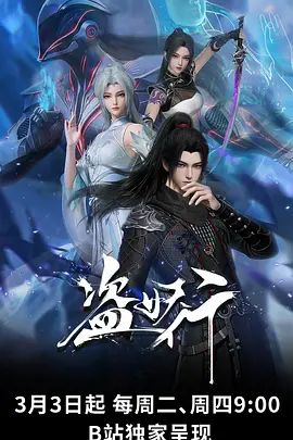 2025年2月最新【重磅】超淫荡夫妻【MZ夫妻】绿帽望着单男一件件的剥下老婆的衣服，性爱质量达到了空前的满意 - B影院