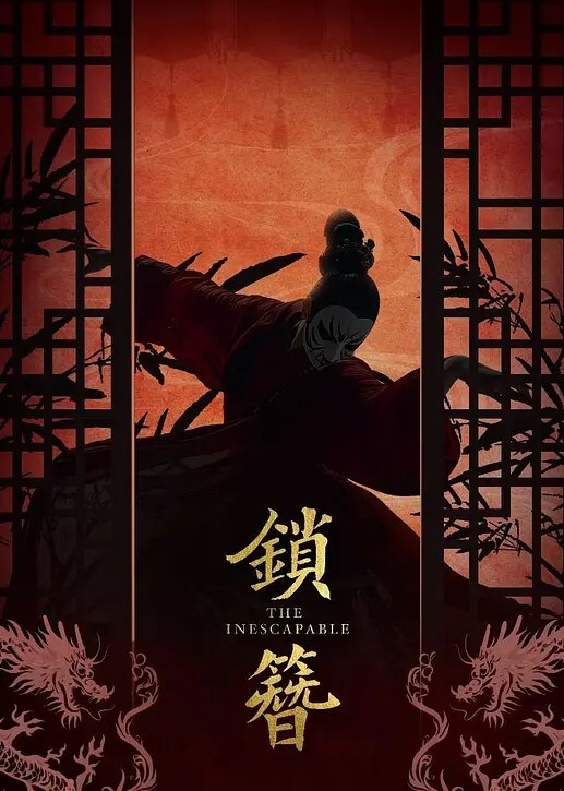 探花西门庆新人网约主播各种按摩院找的小姐 - B影院