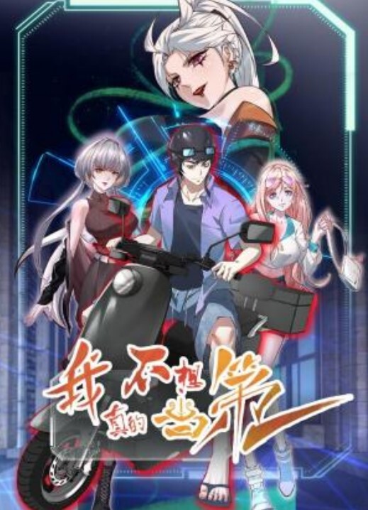 YESUI2023.4.12鼓励上里概要原神-H动画村线观-Hanime1.me - B影院