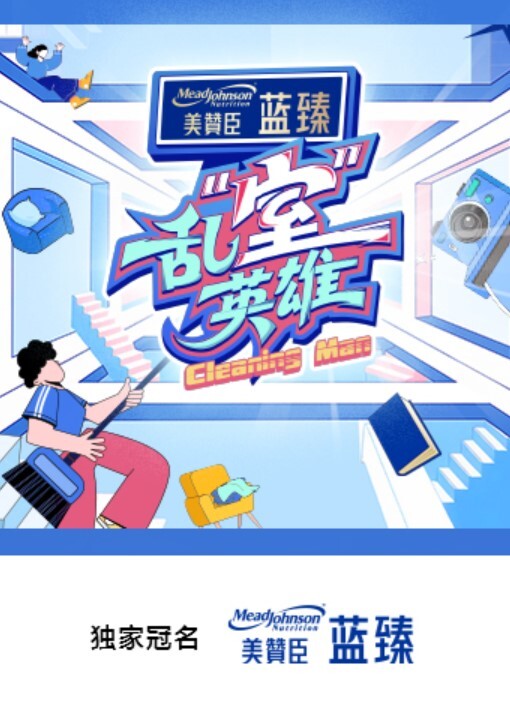 家庭摄像镜头被骇小情侣在家激情啪啪影片无码流出 - B影院