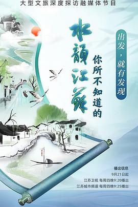 做爱伦理电影 - B影院