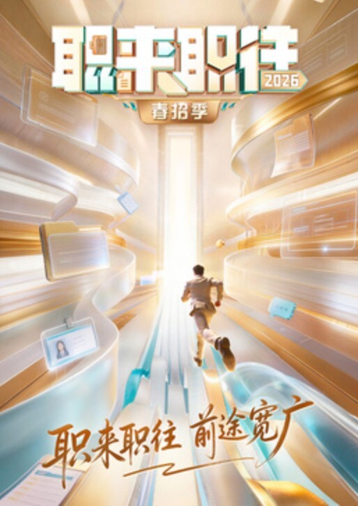 射在繼妹的陰戶裡！美少女嫩妹喜歡她繼兄弟的大雞巴 - B影院