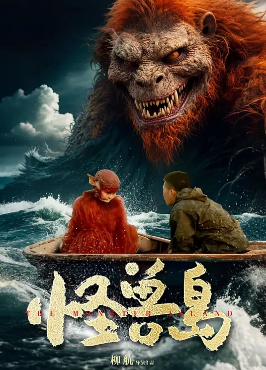 斯巴达克斯 第1季第7集 - B影院