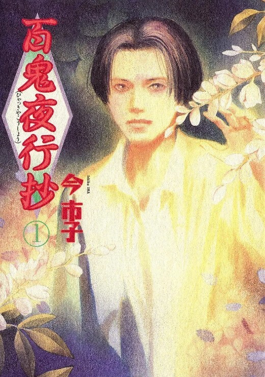在沙发上趴着让男友发泄 S：E8的! - B影院