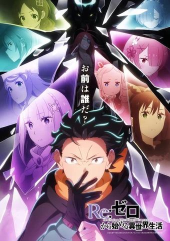 桥本香菜-申鹤独特共处疗养方式 即然那里肿肿的 我们就让它释放一下吧 - B影院