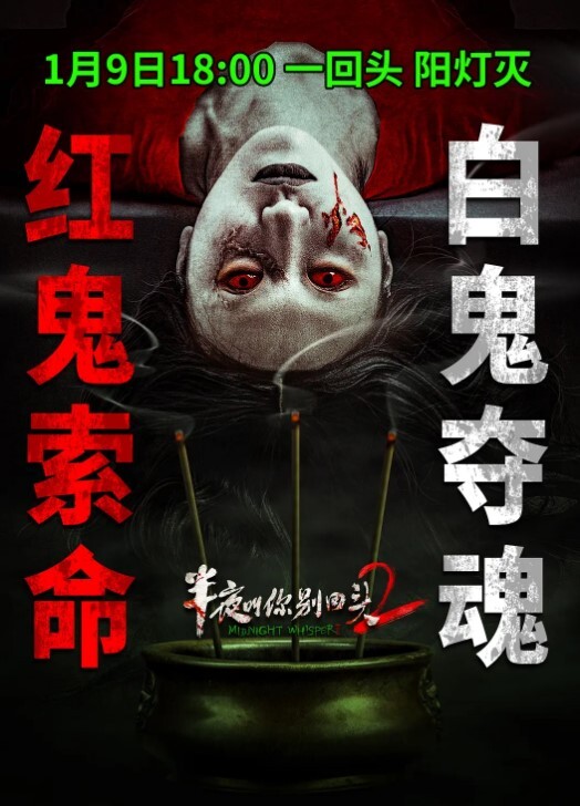 私拍流出花连正妹混乱私生活 - B影院