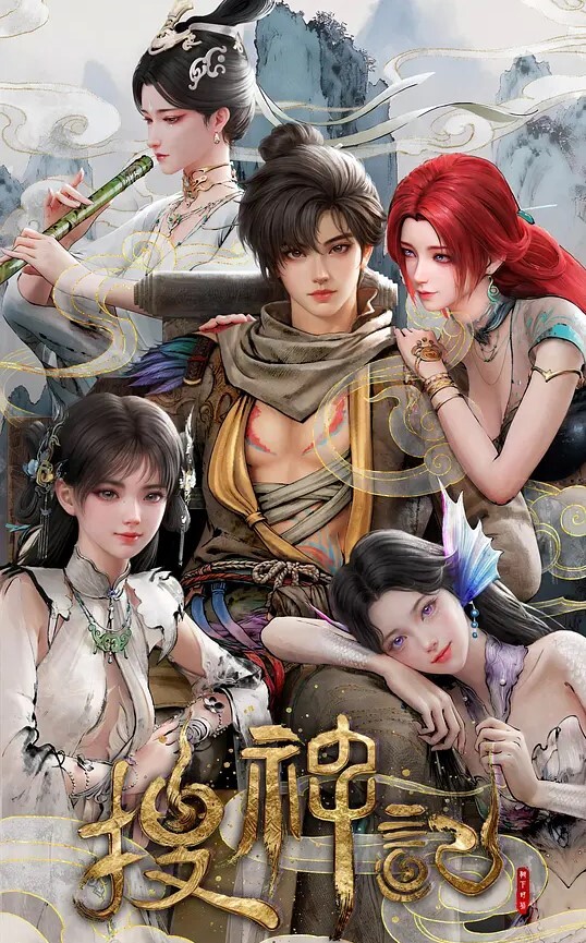 Pechipechi空间视频版Hibiki-chan以向后女牛仔的姿势挤压我灰葉Lapingris- - B影院