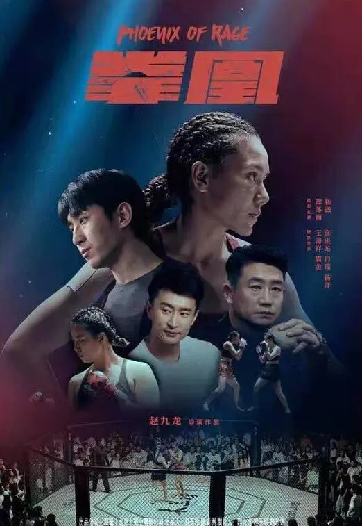 山东职业学院刘安韵在KTV里装醉钓凯子并勾引到卫生间后入 - B影院
