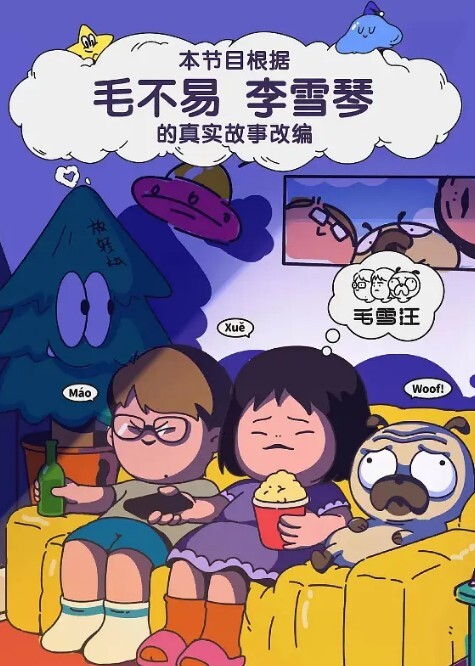 极品泄密舞蹈系美女校花吴子静完美露脸绝美清纯性爱大尺度特写粉穴 - B影院
