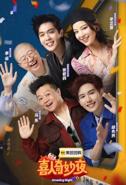 家里爆操继妹 - B影院