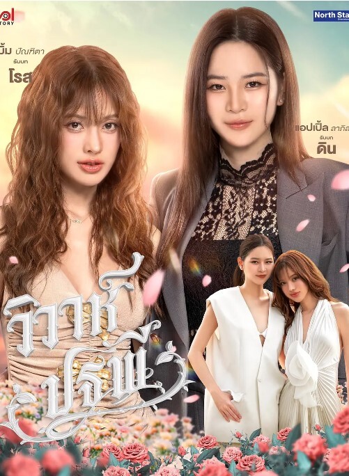 20209662775用户上传和前女友久违的激情相逢 - B影院
