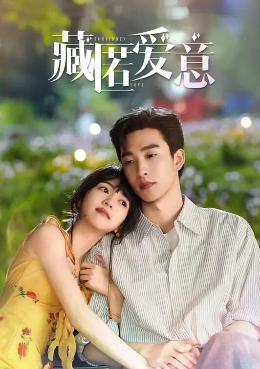 微信摇一摇约出来的少妇口活不错叫上兄弟一起享受 - B影院