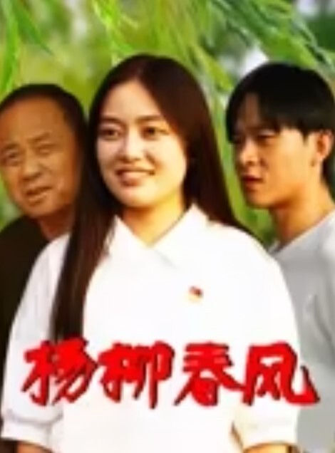 期待后续隔离在员工宿舍的小兄弟欠网贷了偷拍隔壁女同事洗澡 - B影院