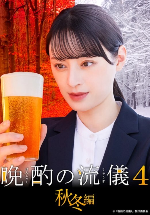 专找老阿姨万人血书返场极品风骚老阿姨2 - B影院